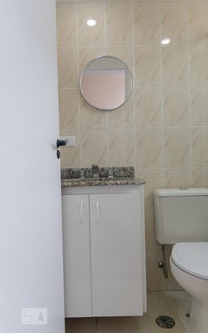 Apartamento para alugar com 53m², 2 quartos e 1 vagaBanheiro da Suíte