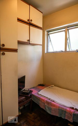 Apartamento à venda com 246m², 4 quartos e 2 vagas Apartamento à venda com 246m², 4 quartos e 2 vagasQuarto de Serviço 1