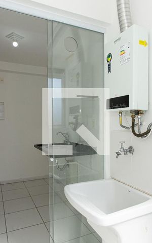 Apartamento para alugar com 53m², 2 quartos e 1 vagaÁrea de Serviço