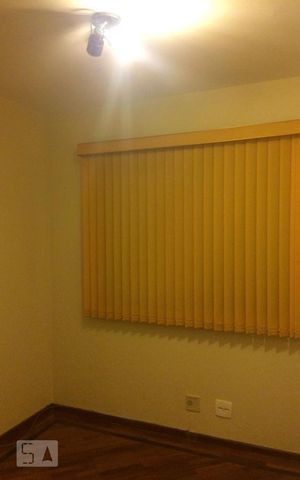 Apartamento à venda com 70m², 2 quartos e 1 vaga Apartamento à venda com 70m², 2 quartos e 1 vagaquarto