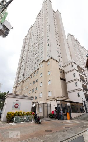 Apartamento à venda com 60m², 3 quartos e 1 vagaEntrada do condomínio
