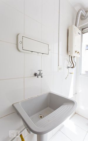 Apartamento para alugar com 48m², 2 quartos e 1 vagaÁrea de Serviço