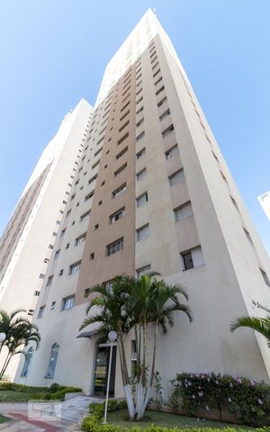 Apartamento para alugar com 90m², 3 quartos e 2 vagasFachada do bloco