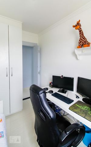 Apartamento à venda com 45m², 2 quartos e 1 vagaQuarto 1