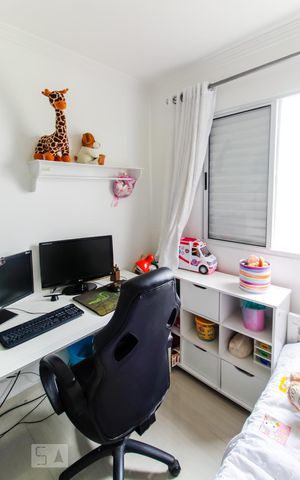 Apartamento à venda com 45m², 2 quartos e 1 vagaQuarto 1
