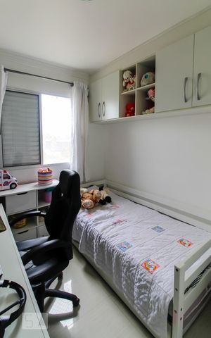 Apartamento à venda com 45m², 2 quartos e 1 vagaQuarto 1