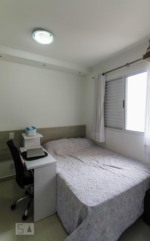 Apartamento à venda com 45m², 2 quartos e 1 vagaQuarto 2
