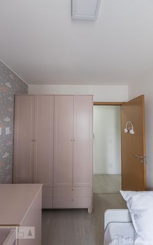 Apartamento à venda com 47m², 2 quartos e 1 vaga Apartamento à venda com 47m², 2 quartos e 1 vagaQuarto 1