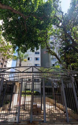 Apartamento para alugar com 55m², 2 quartos e 1 vagaFachada