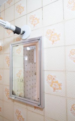 Apartamento para alugar com 47m², 2 quartos e 1 vagaBanheiro