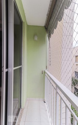 Apartamento à venda com 80m², 2 quartos e sem vaga Apartamento à venda com 80m², 2 quartos e sem vagaVaranda da Sala