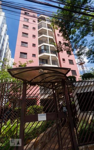 Apartamento à venda com 51m², 2 quartos e 1 vagaFachada