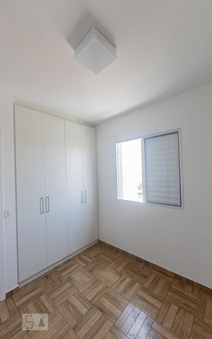 Apartamento para alugar com 63m², 2 quartos e 1 vaga Apartamento para alugar com 63m², 2 quartos e 1 vagaQuarto 2 (Suite)