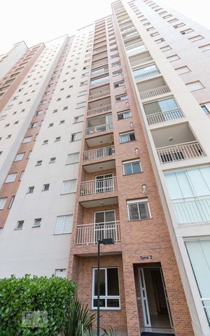 Apartamento para alugar com 54m², 2 quartos e sem vagaFachada do bloco