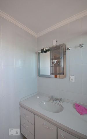 Apartamento à venda com 252m², 5 quartos e 3 vagas Apartamento à venda com 252m², 5 quartos e 3 vagasSuite Quarto 4