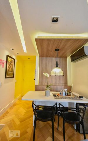 Apartamento à venda com 56m², 1 quarto e 1 vagaSala de Jantar