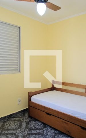 Apartamento à venda com 70m², 2 quartos e sem vagaQuarto 2