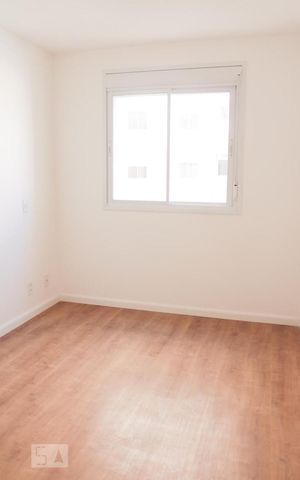 Apartamento para alugar com 55m², 2 quartos e 1 vaga Apartamento para alugar com 55m², 2 quartos e 1 vagaDormitório 2 SUITE