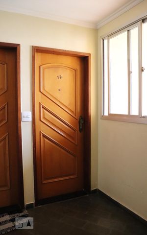 Apartamento à venda com 55m², 2 quartos e 1 vagaEntrada
