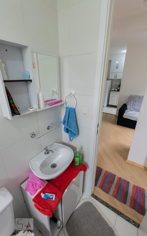 Apartamento para alugar com 44m², 2 quartos e 1 vagaBanheiro