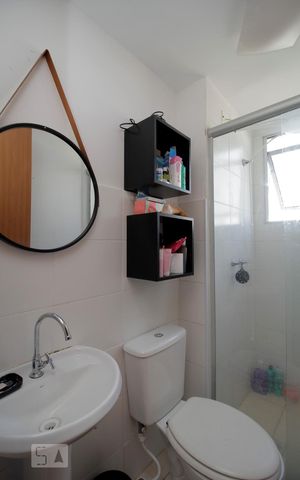 Apartamento para alugar com 47m², 2 quartos e 1 vagaBanheiro