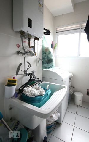 Apartamento para alugar com 47m², 1 quarto e 1 vagaÁrea de Serviço