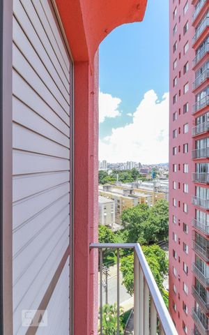 Apartamento à venda com 190m², 5 quartos e 2 vagas Apartamento à venda com 190m², 5 quartos e 2 vagasVaranda da Suíte 1