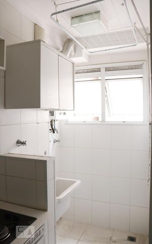 Apartamento para alugar com 50m², 2 quartos e 1 vagaÁrea de Serviço