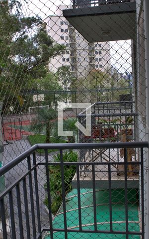 Apartamento à venda com 55m², 2 quartos e 1 vaga Apartamento à venda com 55m², 2 quartos e 1 vagaVaranda da Sala