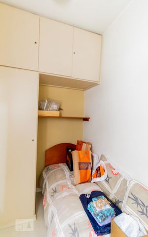 Apartamento à venda com 130m², 3 quartos e 2 vagasQuarto de Serviço
