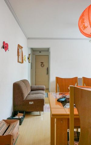 Apartamento à venda com 50m², 2 quartos e 1 vaga Apartamento à venda com 50m², 2 quartos e 1 vagaSala