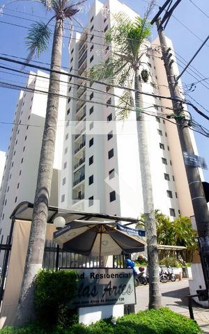 Apartamento à venda com 49m², 2 quartos e 1 vaga Apartamento à venda com 49m², 2 quartos e 1 vagaFachada do Prédio