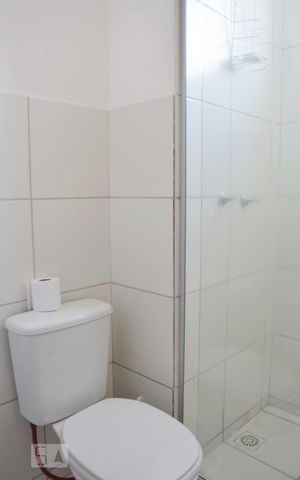 Apartamento à venda com 52m², 2 quartos e 1 vagaBanheiro