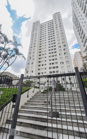 Apartamento para alugar com 62m², 1 quarto e 1 vagaPrédio 