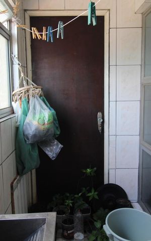 Apartamento à venda com 86m², 2 quartos e 2 vagasÁrea de serviço