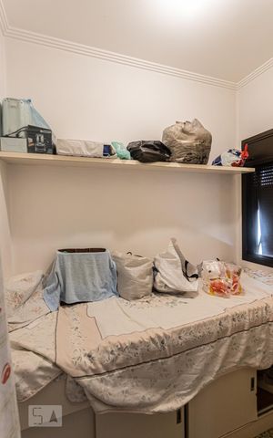 Apartamento para alugar com 496m², 5 quartos e 5 vagas Apartamento para alugar com 496m², 5 quartos e 5 vagasQuarto de Serviço 1