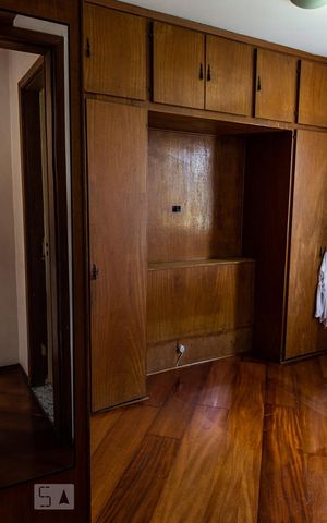 Apartamento à venda com 38m², 1 quarto e 1 vaga Apartamento à venda com 38m², 1 quarto e 1 vagaQuarto 1