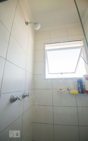 Apartamento à venda com 45m², 2 quartos e 1 vaga Apartamento à venda com 45m², 2 quartos e 1 vagabanheiro