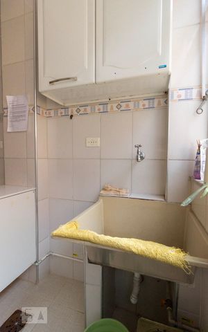 Apartamento à venda com 75m², 2 quartos e 1 vaga Apartamento à venda com 75m², 2 quartos e 1 vagaÁrea de Serviço