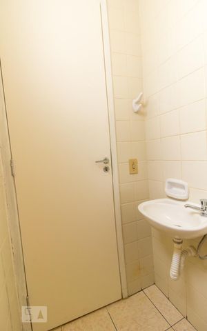 Apartamento à venda com 70m², 2 quartos e 1 vaga Apartamento à venda com 70m², 2 quartos e 1 vagaLavabo