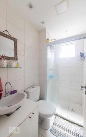 Apartamento para alugar com 42m², 2 quartos e sem vaga Apartamento para alugar com 42m², 2 quartos e sem vagaBanheiro Social