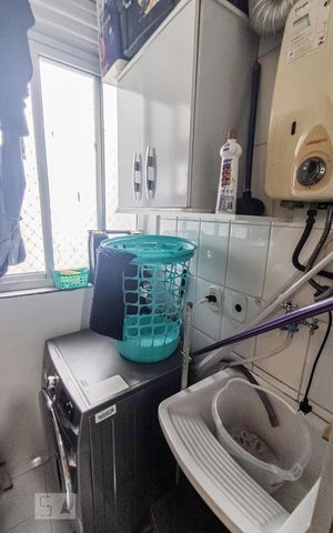 Apartamento à venda com 50m², 2 quartos e 1 vaga Apartamento à venda com 50m², 2 quartos e 1 vagaÁrea de Serviço