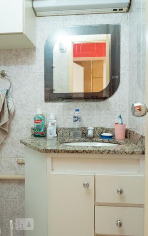 Apartamento à venda com 55m², 2 quartos e 1 vaga Apartamento à venda com 55m², 2 quartos e 1 vagaBanheiro