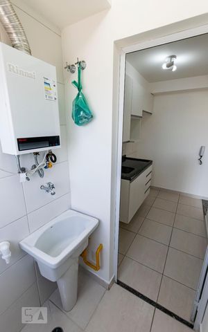 Apartamento à venda com 45m², 2 quartos e 1 vagaÁrea de serviço