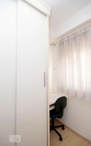Apartamento para alugar com 54m², 2 quartos e 1 vagaQuarto 1