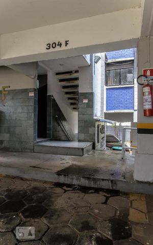 Apartamento para alugar com 70m², 2 quartos e 1 vaga Apartamento para alugar com 70m², 2 quartos e 1 vagaFachada do bloco
