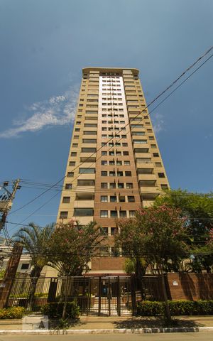Apartamento para alugar com 41m², 1 quarto e 1 vagaFachada