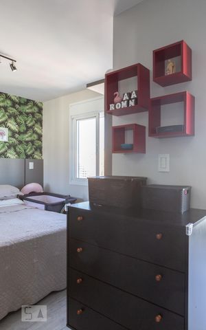 Apartamento à venda com 41m², 1 quarto e 1 vaga Apartamento à venda com 41m², 1 quarto e 1 vagaSuíte