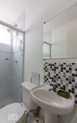 Apartamento à venda com 51m², 2 quartos e 1 vagaBanheiro
