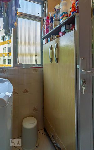 Apartamento à venda com 59m², 2 quartos e 1 vaga Apartamento à venda com 59m², 2 quartos e 1 vagaÁrea de Serviço